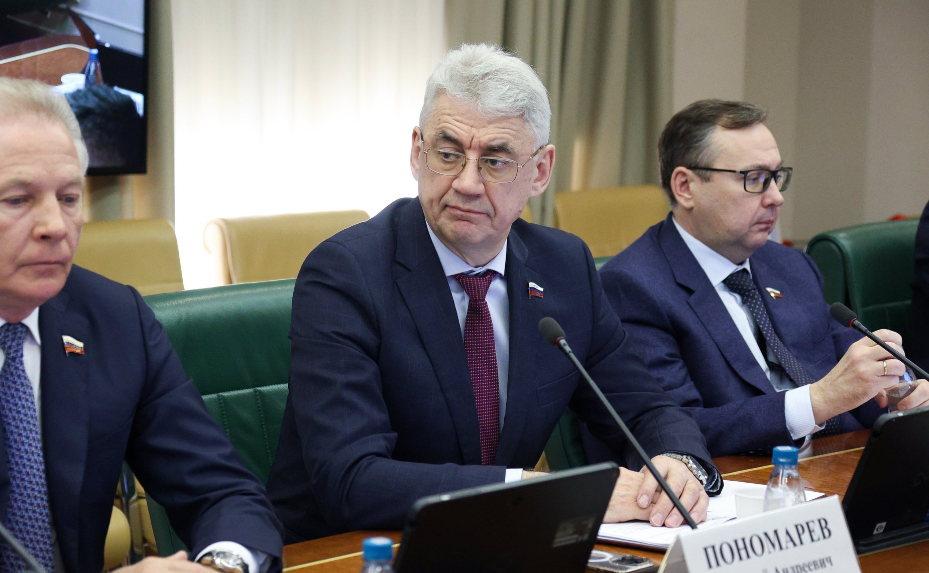 Заседание Комитета Совета Федерации по экономической политике
