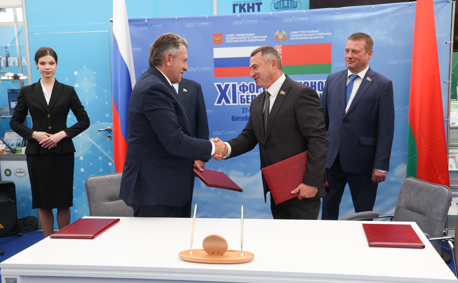 В присутствии заместителя Председателя СФ и заместителя Председателя Совета Республики было подписано 7 соглашений между областями Республики Беларусь и субъектами РФ