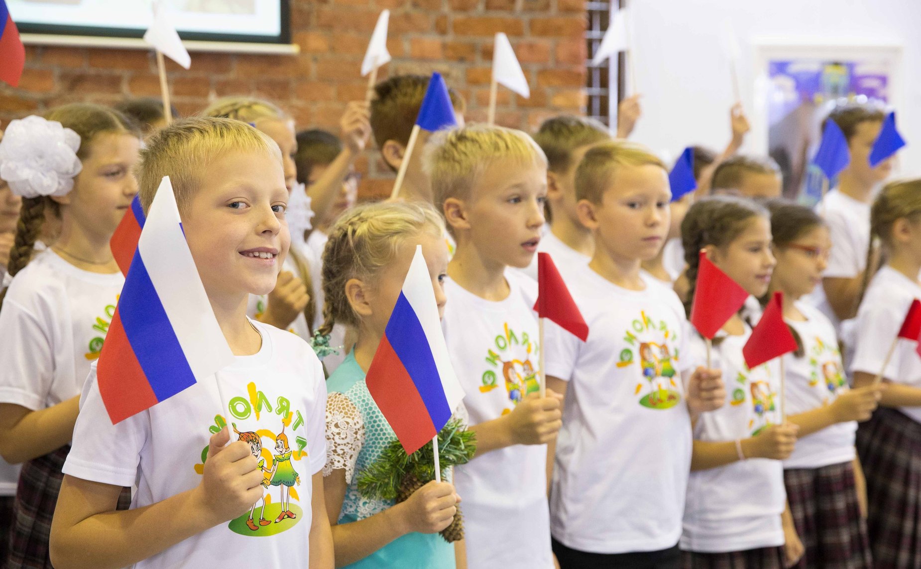 Подведение итогов акции «Эколята – молодые защитники природы»