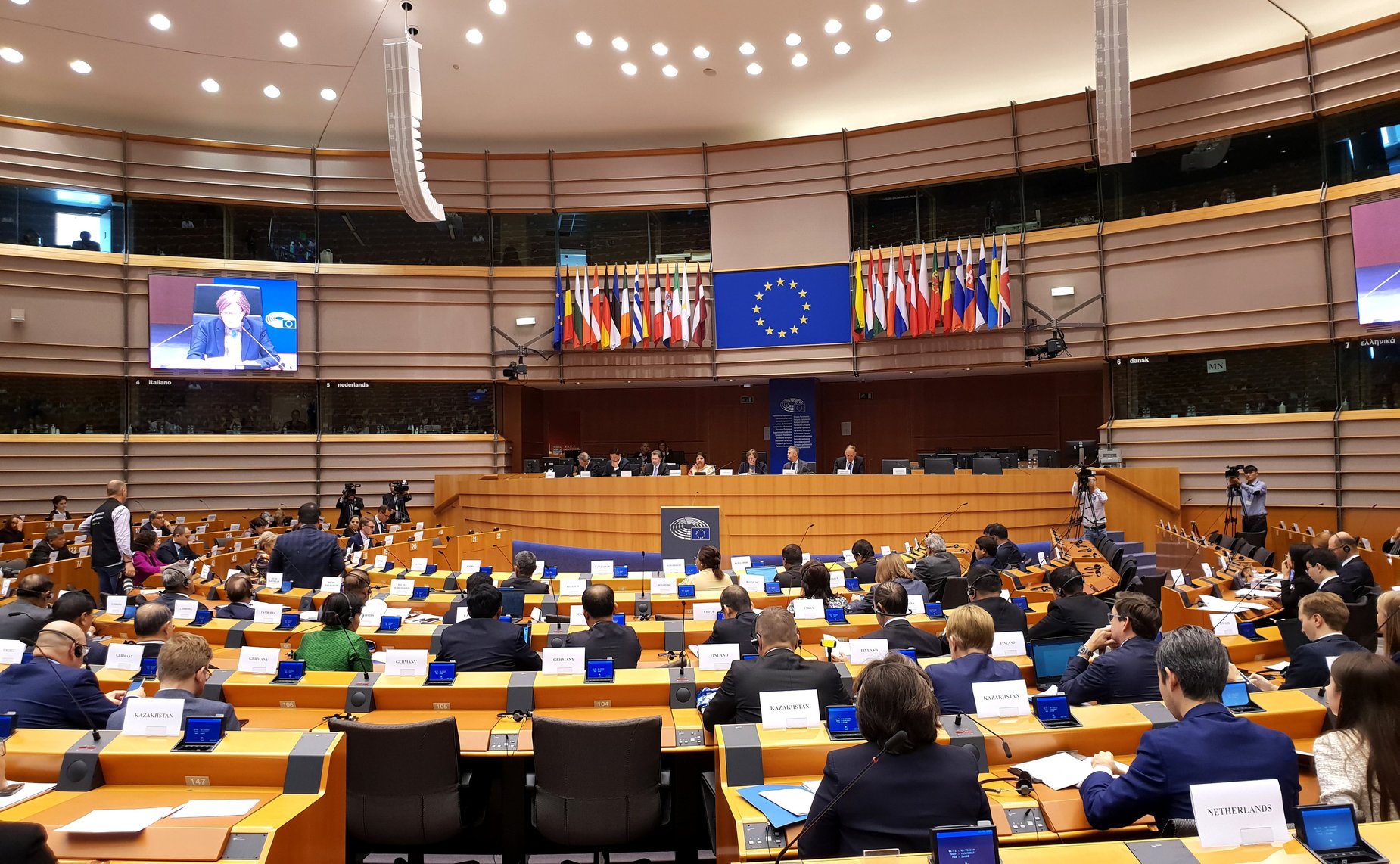 10-я конференция Форума «Азия-Европа» по парламентскому партнерству