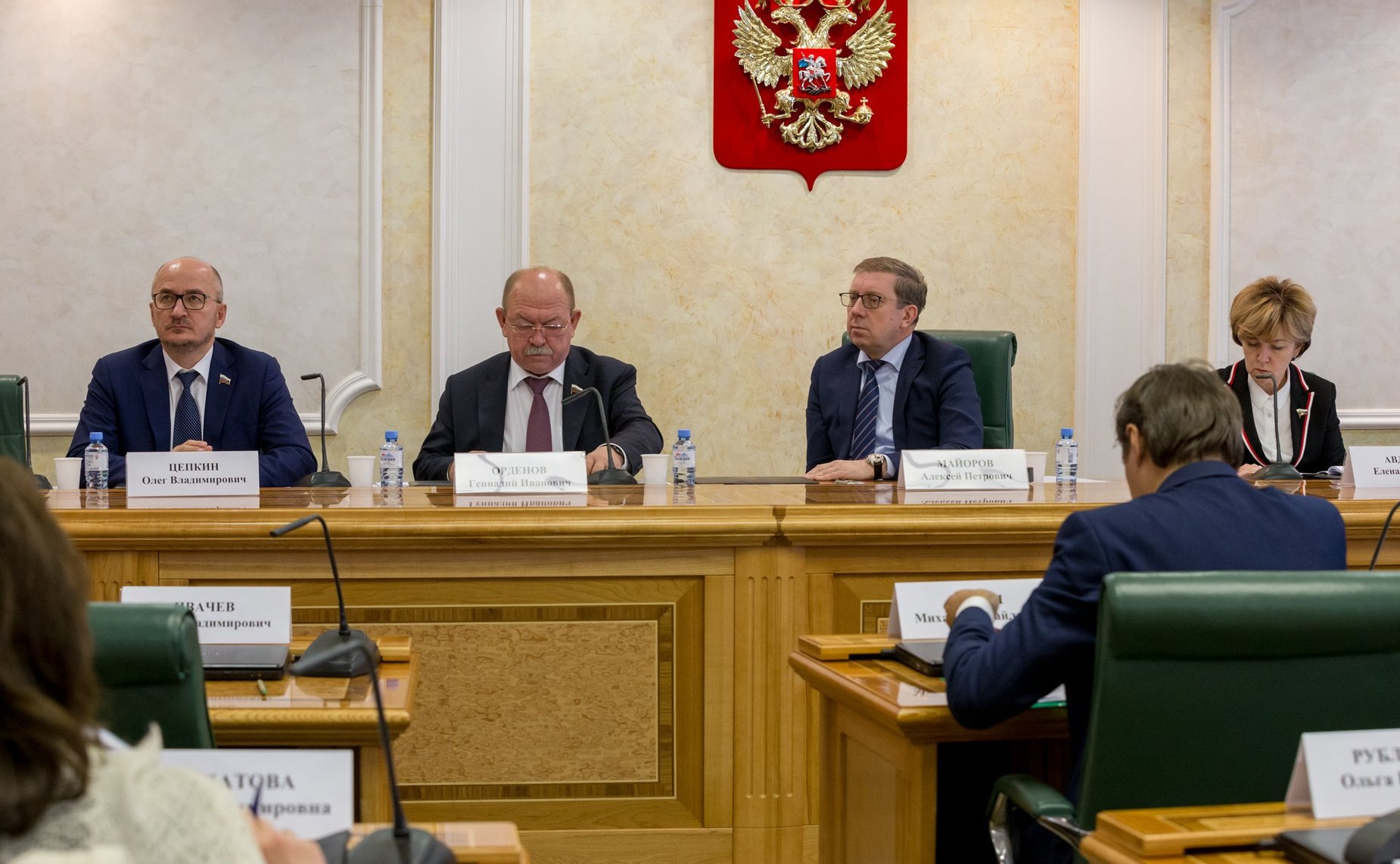 Парламентские слушания «О реализации Федерального закона №219-ФЗ «О внесении изменении в Федеральный закон «Об охране окружающей среды» и отдельные законодательные акты РФ»