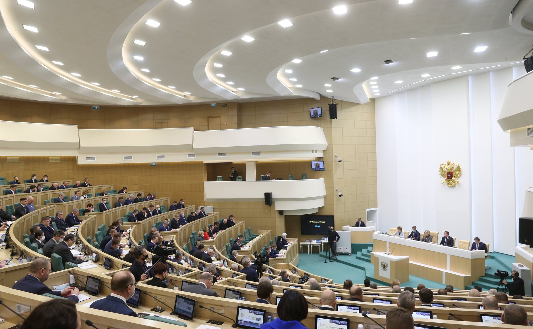 497-е заседание Совета Федерации
