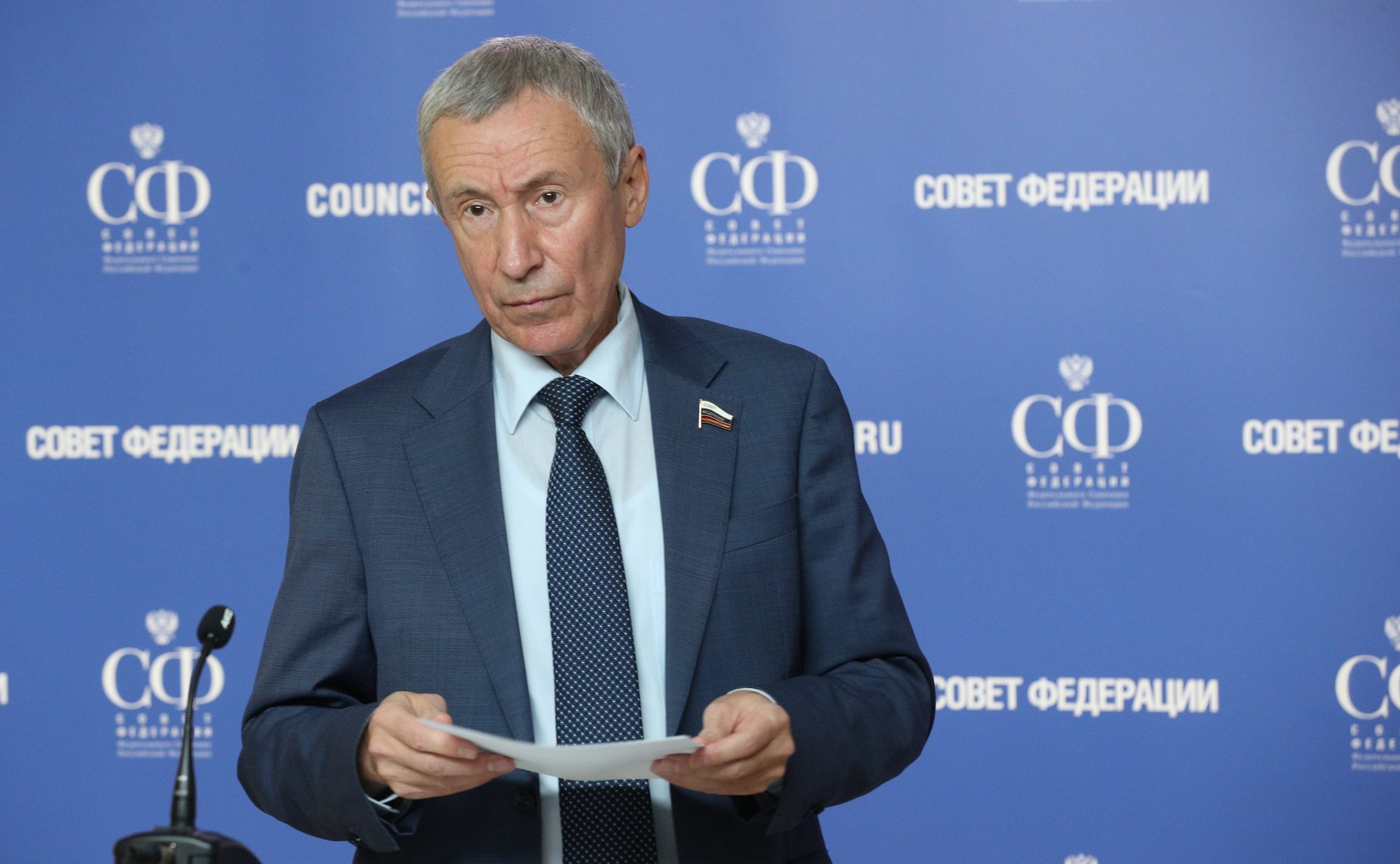 Брифинг председателя Временной комиссии СФ по защите государственного суверенитета и предотвращению вмешательства во внутренние дела РФ Андрея Климова