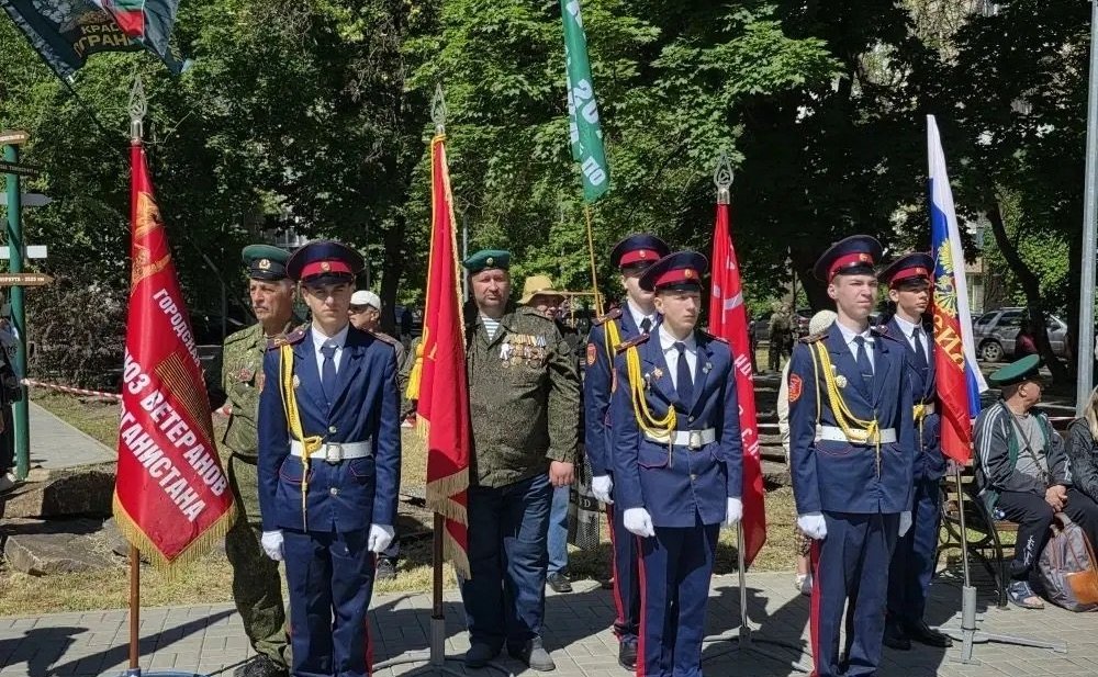Ольга Бас приняла участие в торжественном мероприятии в ЛНР, посвященном Дню пограничника