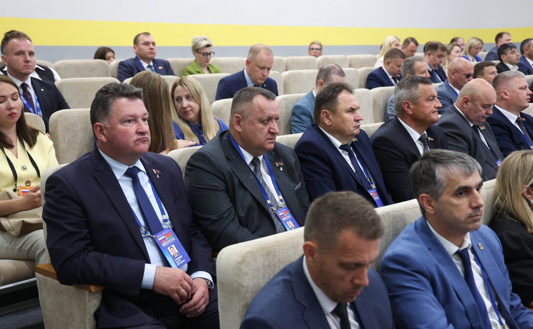 XIII Форум регионов Беларуси и России. Секция №2 «Региональная политика-главный инструмент обеспечения устойчивого развития территорий Союзного государства»