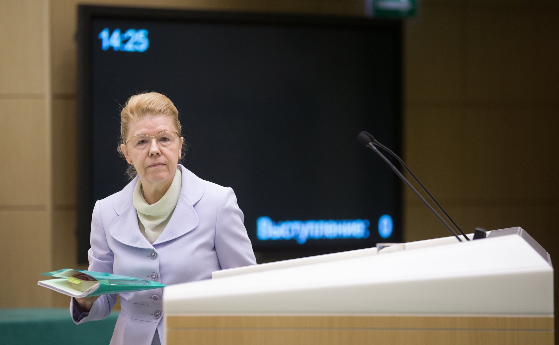 Е. Мизулина