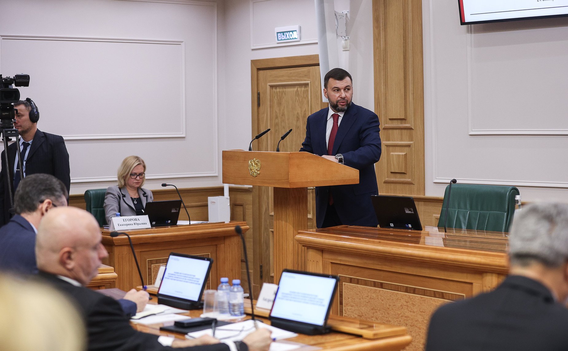 В Совете Федерации состоялось заседание Совета по вопросам интеграции воссоединенных субъектов в правовую и социально-экономическую системы РФ, созданного при верхней палате парламента