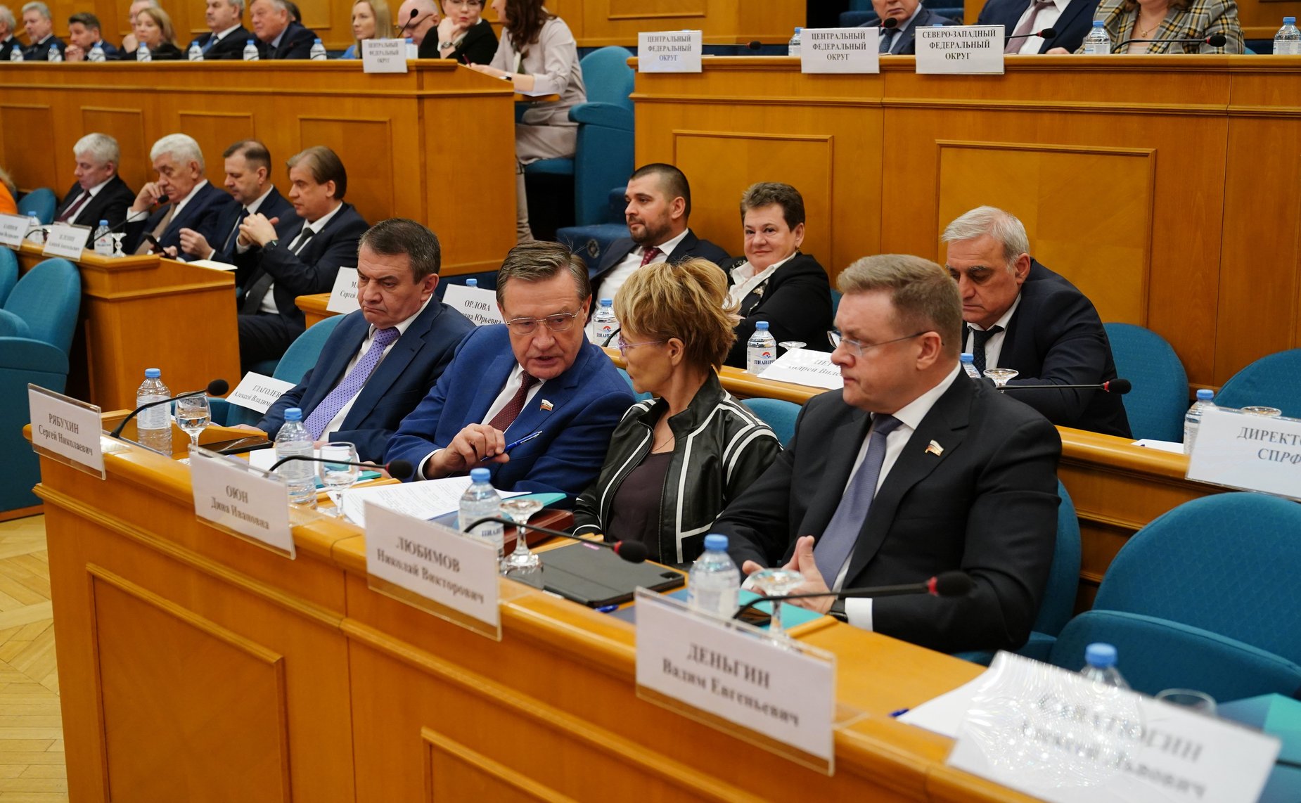 Совещание Комитета СФ по бюджету и финансовым рынкам с контрольно-счетными органами субъектов РФ совместно со Счетной Палатой РФ