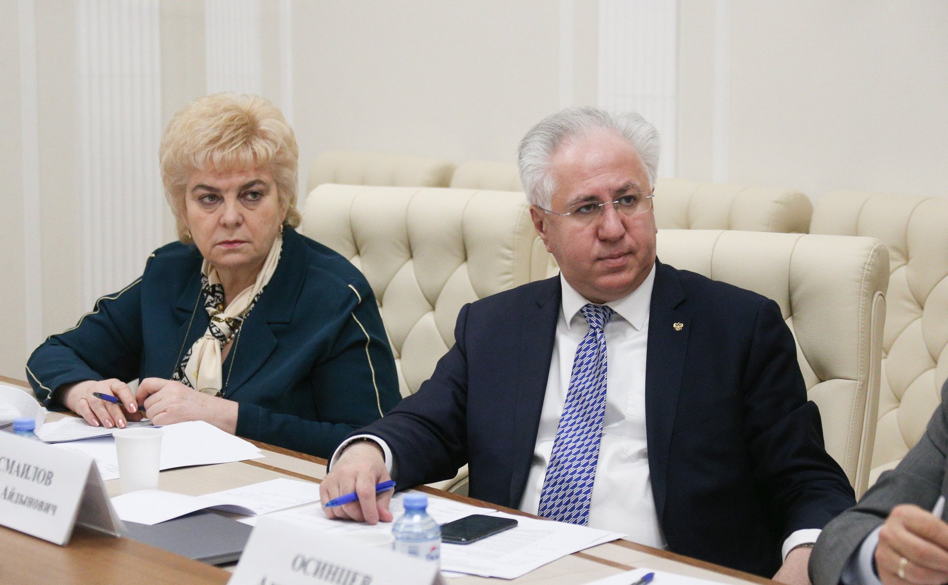 Заседание президиума Экспертного совета при Комитете СФ по аграрно-продовольственной политике и природопользованию