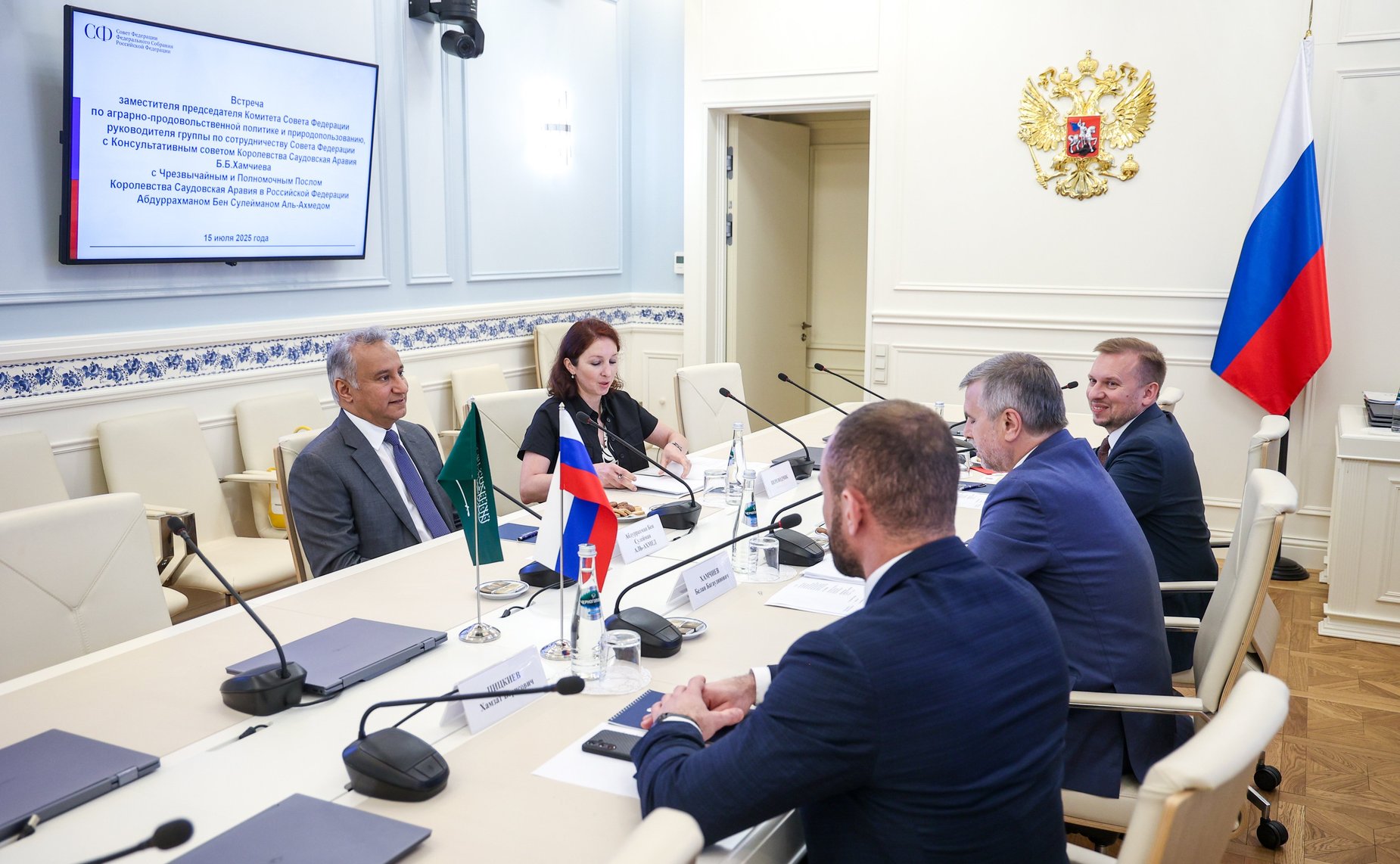 Встреча заместителя Белана Хамчиева с Консультативным советом Королевства Саудовская Аравия с Чрезвычайным и Полномочным Послом Королевства Саудовская Аравия в Российской Федерации