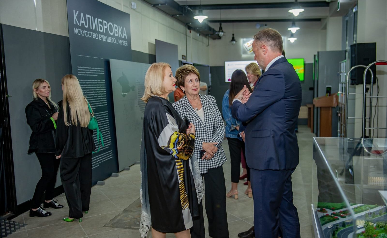 Екатерина Алтабаева приняла участие в открытии выставки «Калибровка. Искусство будущего музея» в Российской государственной художественной галерее