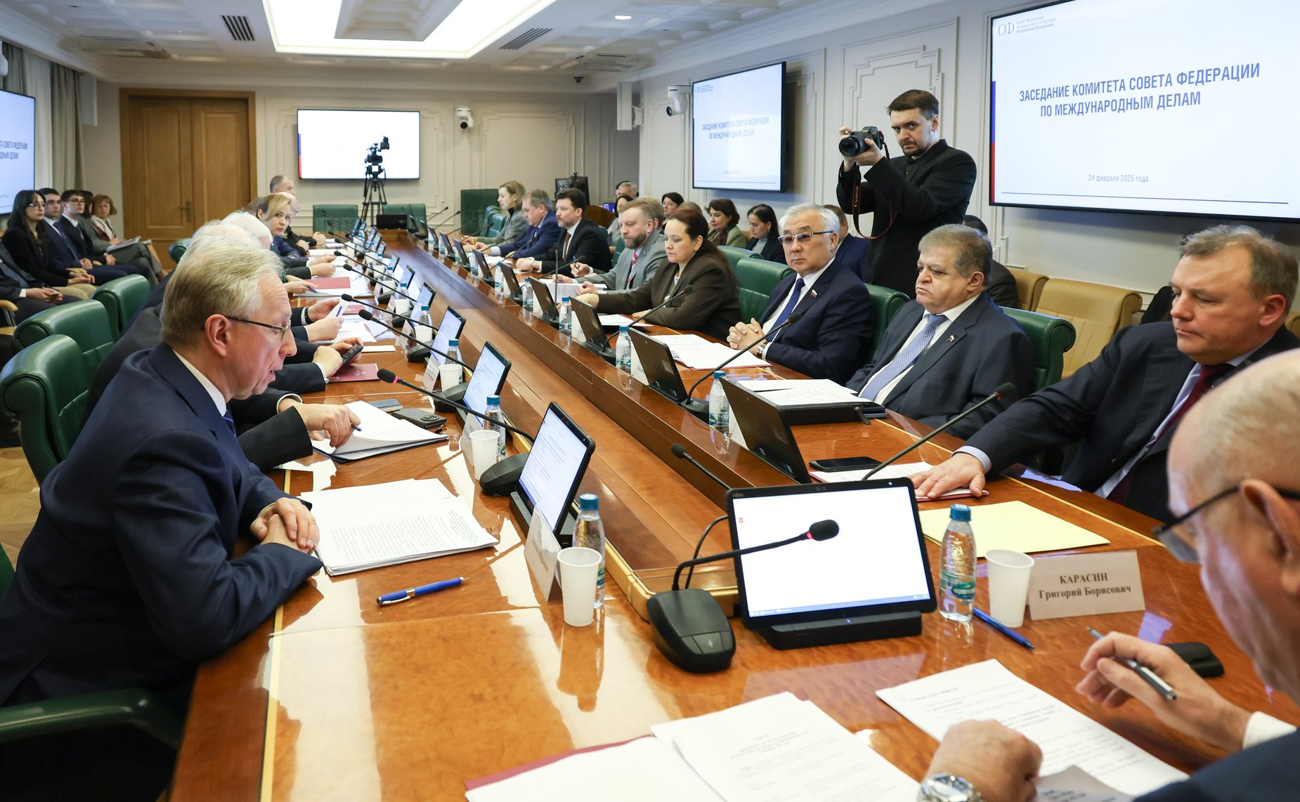 Заседание Комитета Совета Федерации по международным делам