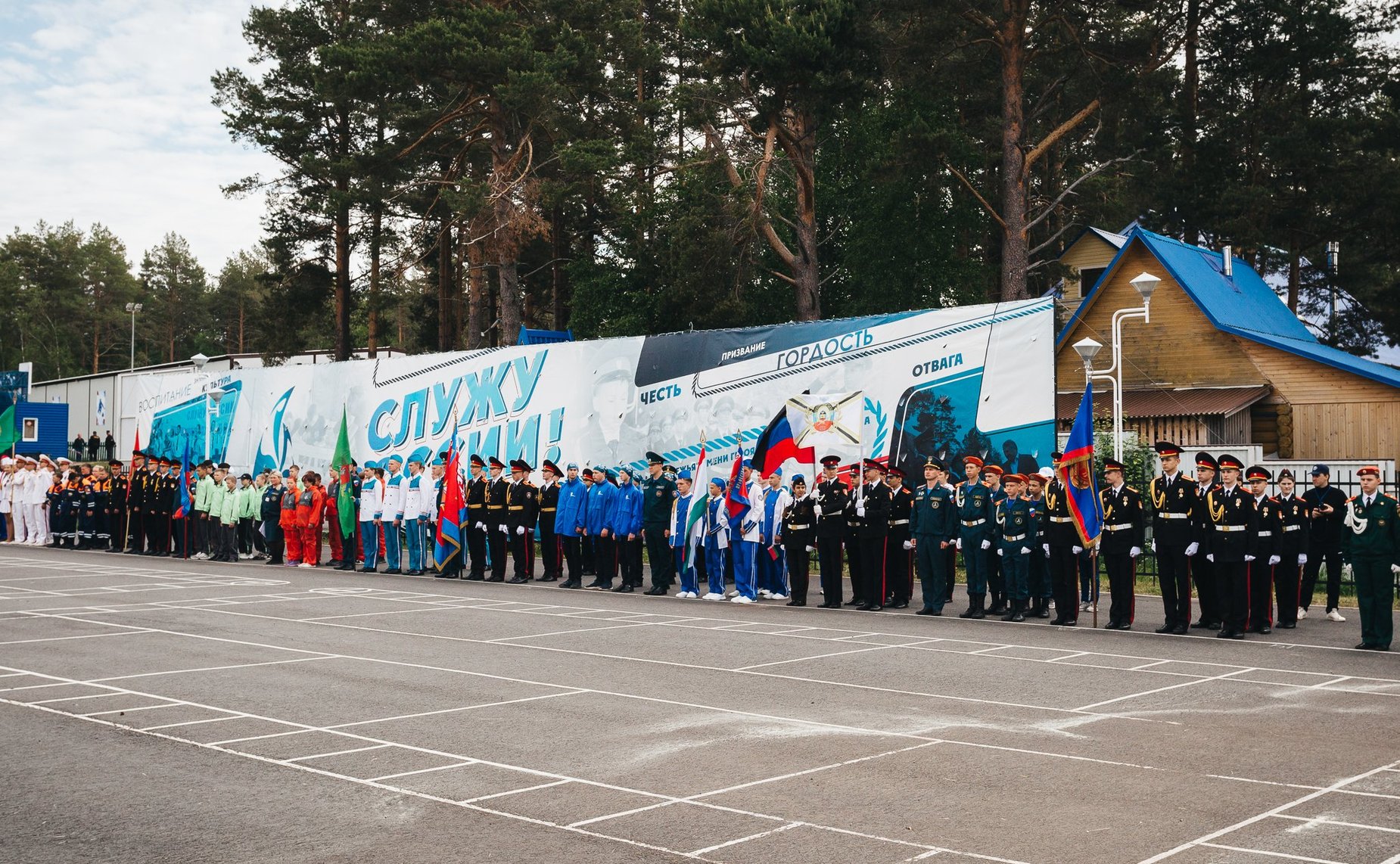 В Вологодской области на базе Образовательного центра – кадетской школы «Корабелы Прионежья» торжественно открылась каникулярная профориентационная школа «За безопасность!»