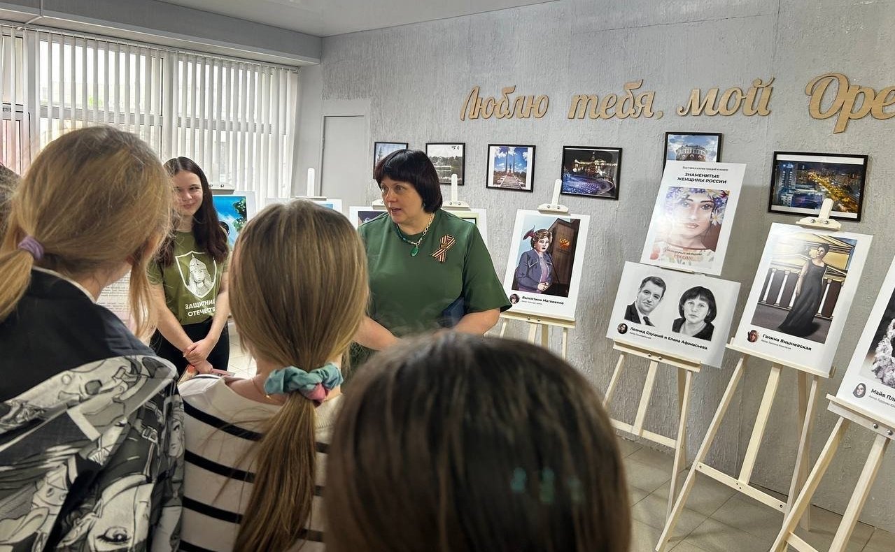 Елена Афанасьева приняла участие в секции гражданского форума «Победа в сердце»