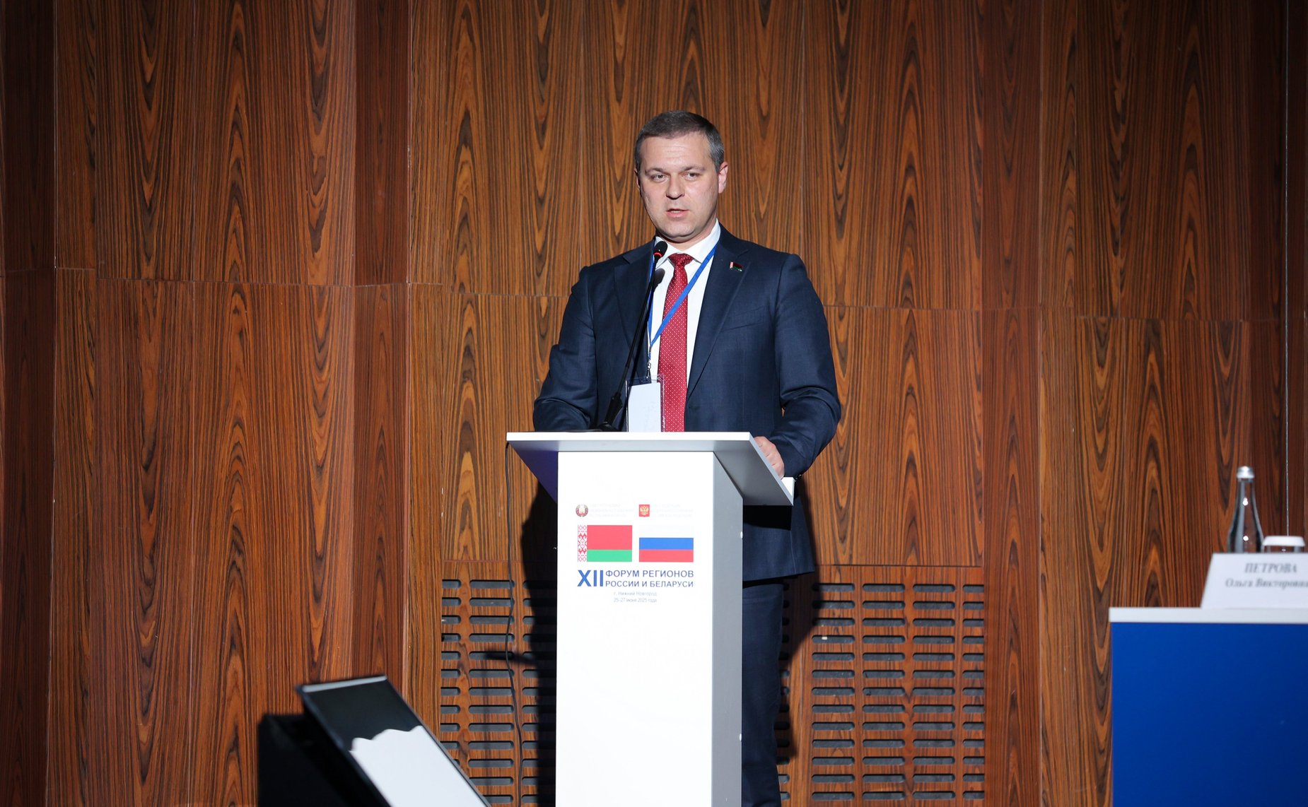 «Вклад культуры и просветительской деятельности в Великую Победу и их роль в формировании будущего Союзного государства». ХII Форум регионов России и Беларуси