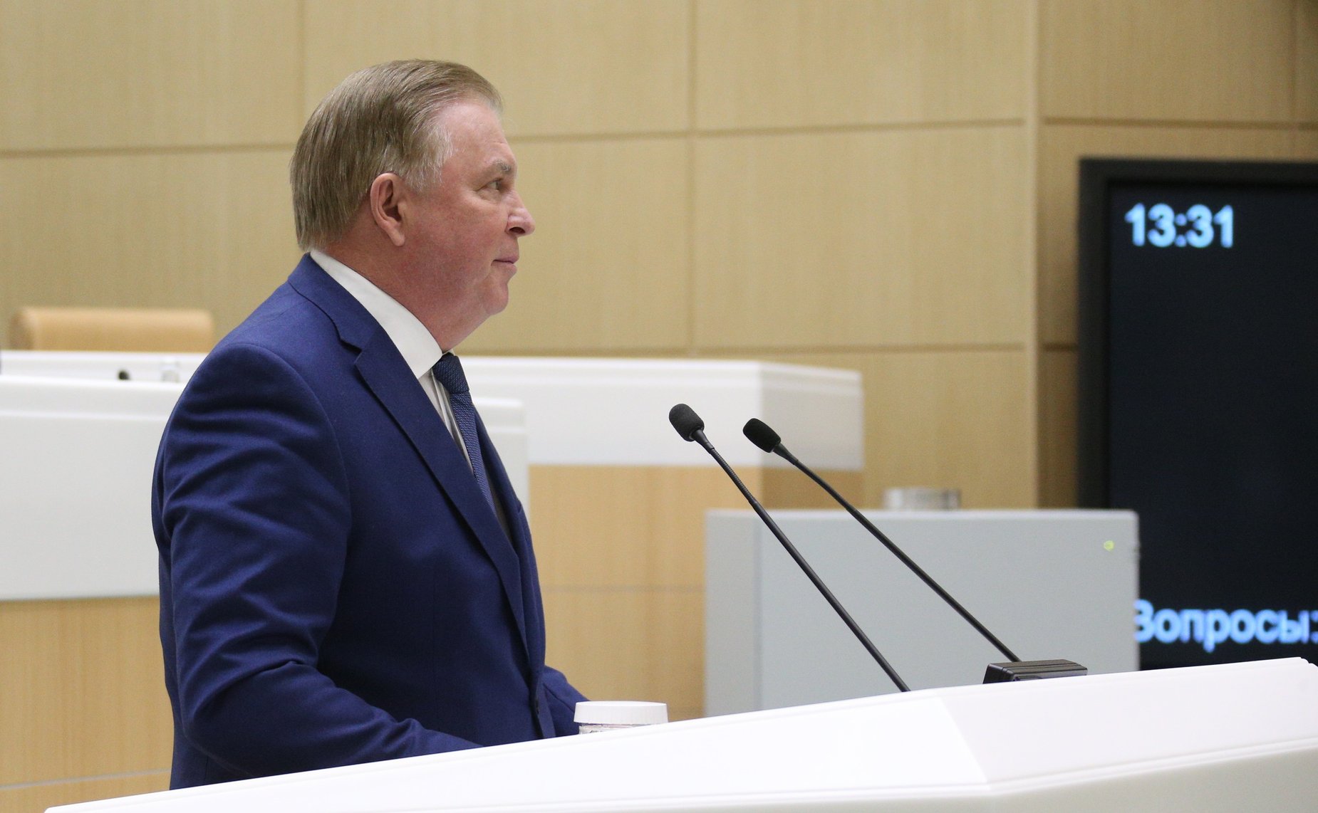 Вячеслав Наговицын