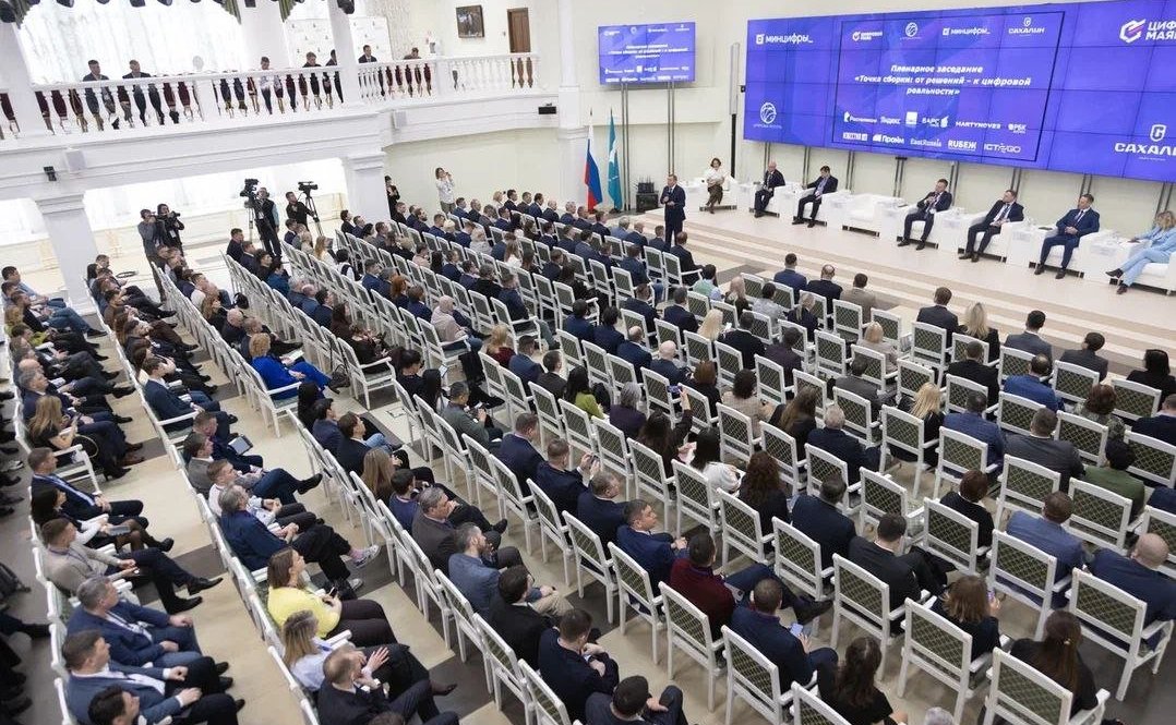 Андрей Хапочкин принял участие во Всероссийском форуме «Цифровой Маяк»