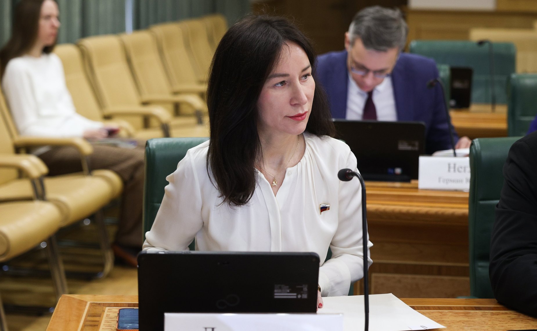 Елена Дягилева