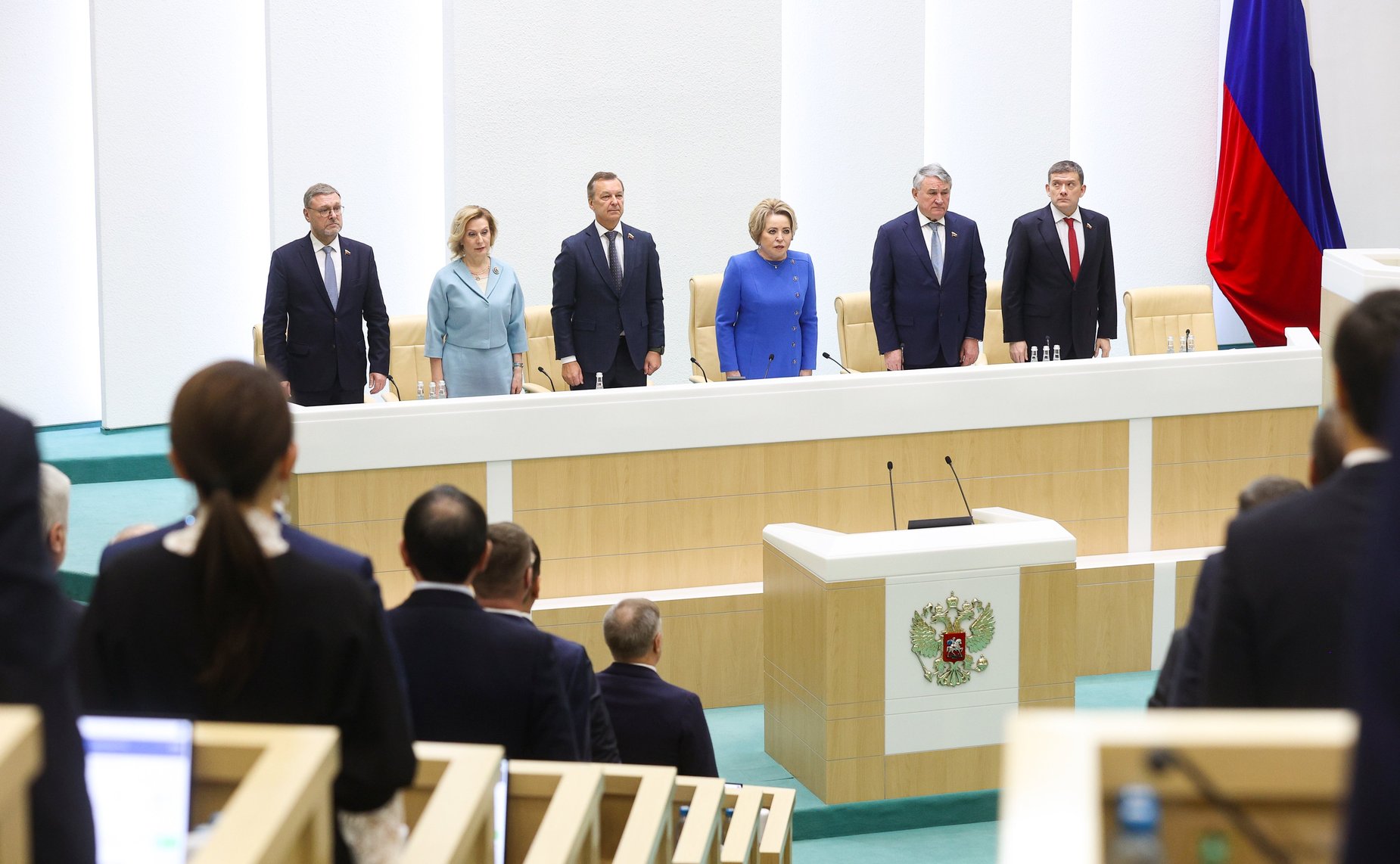 603-е заседание Совета Федерации