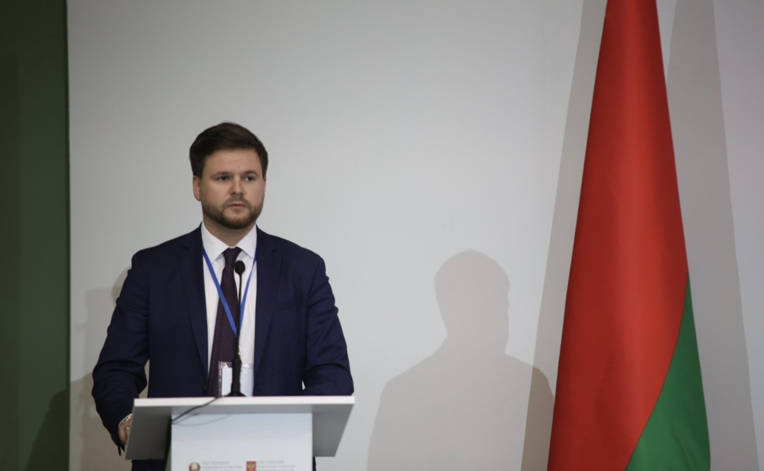 «Роль молодежных объединений в развитии трансграничных связей России и Беларуси». ХII Форум регионов России и Беларуси