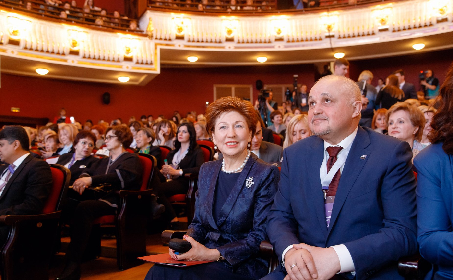 Международный форум «Роль женщин в развитии промышленных регионов»