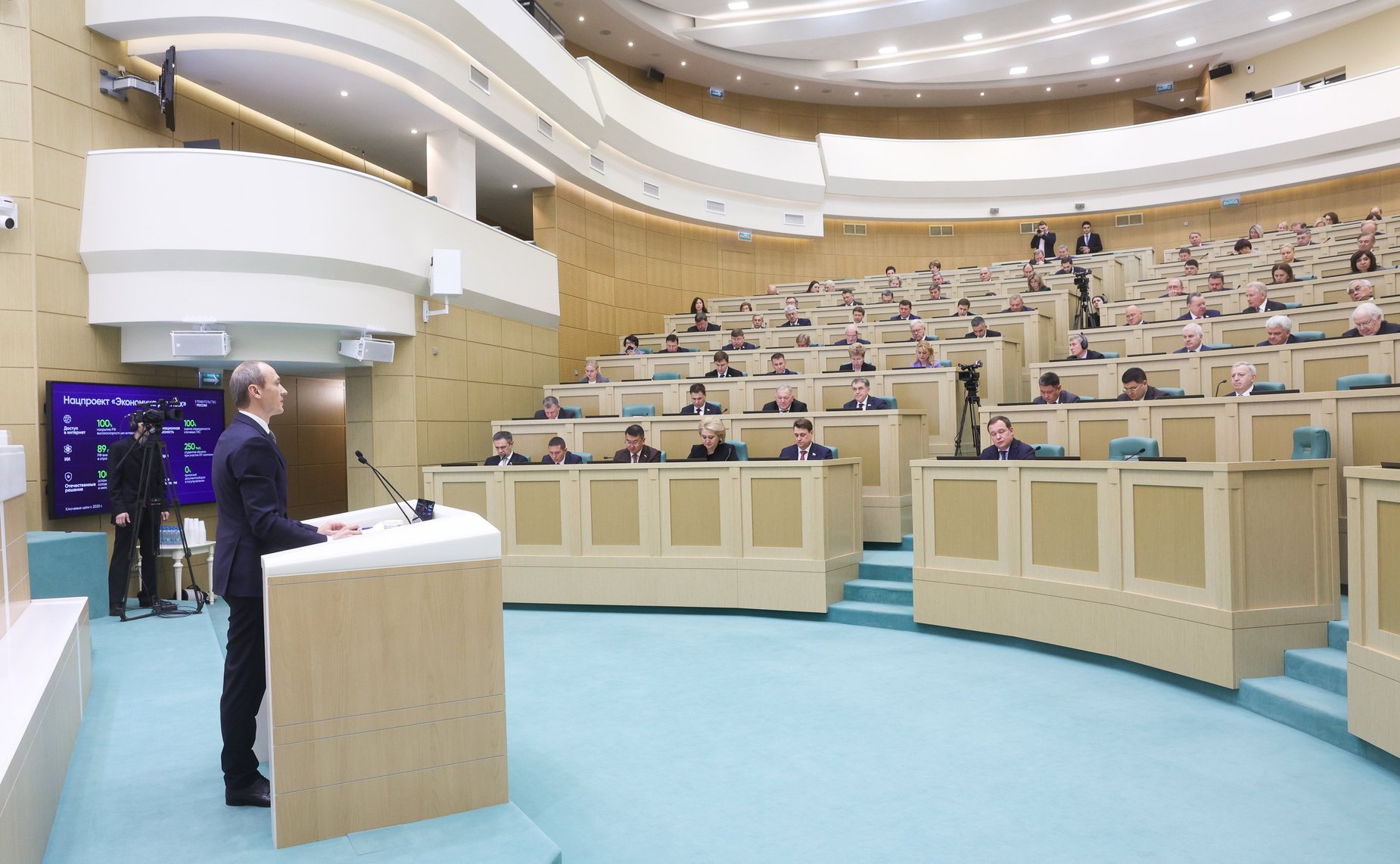 Заместитель Председателя Правительства РФ — Руководитель Аппарата Правительства РФ Дмитрий Григоренко