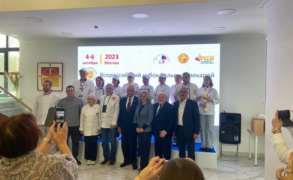 Сергей Митин принял участие в церемонии награждения победителей Всероссийского Кубка сельских пекарей