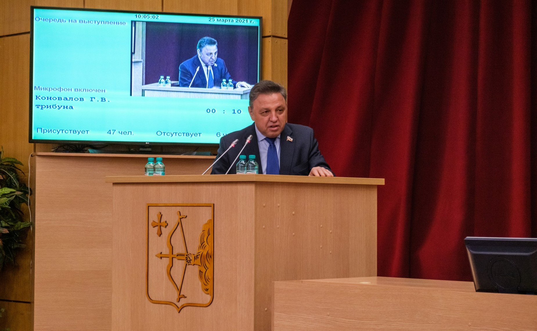 Вячеслав Тимченко