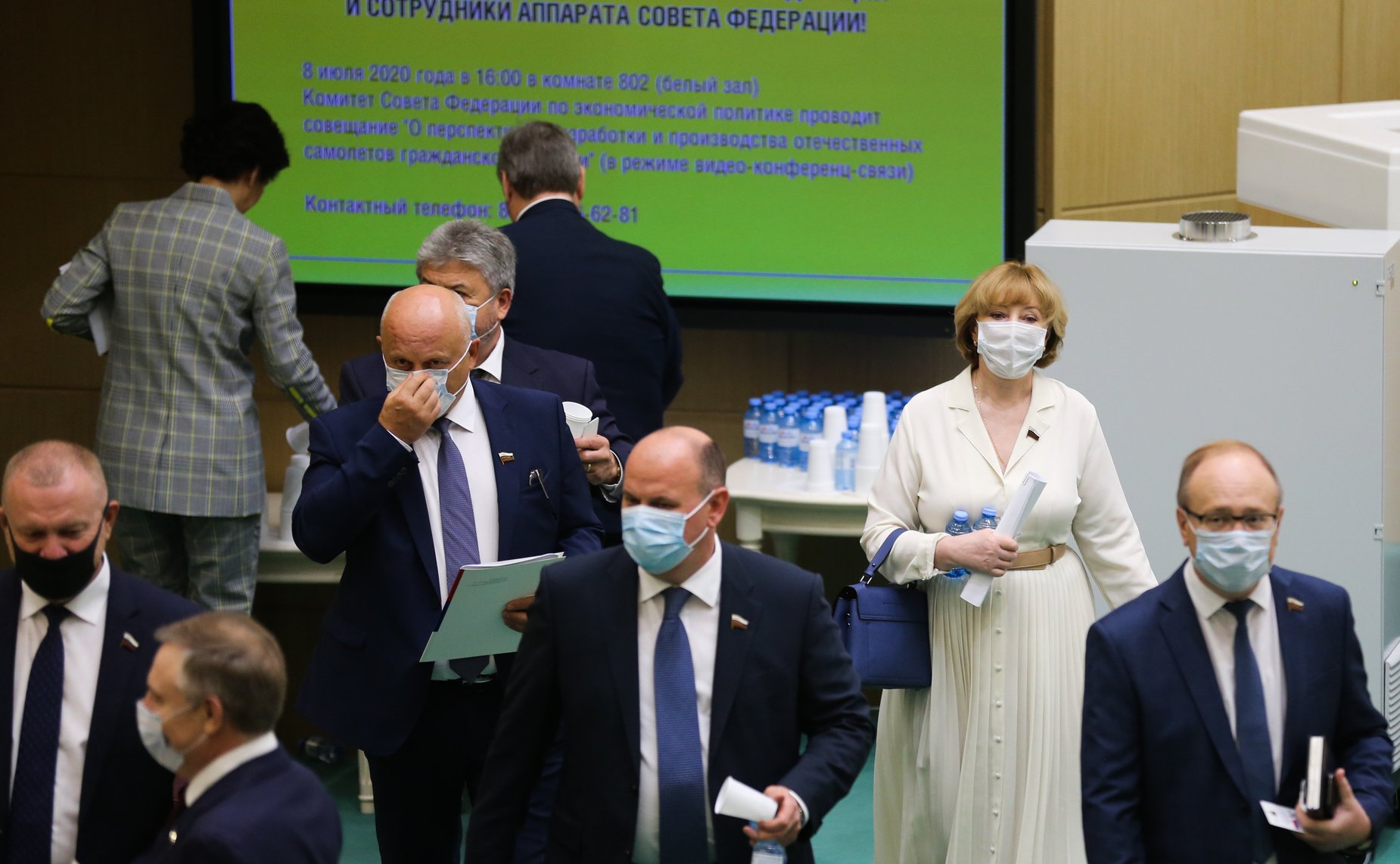 485-е заседание Совета Федерации