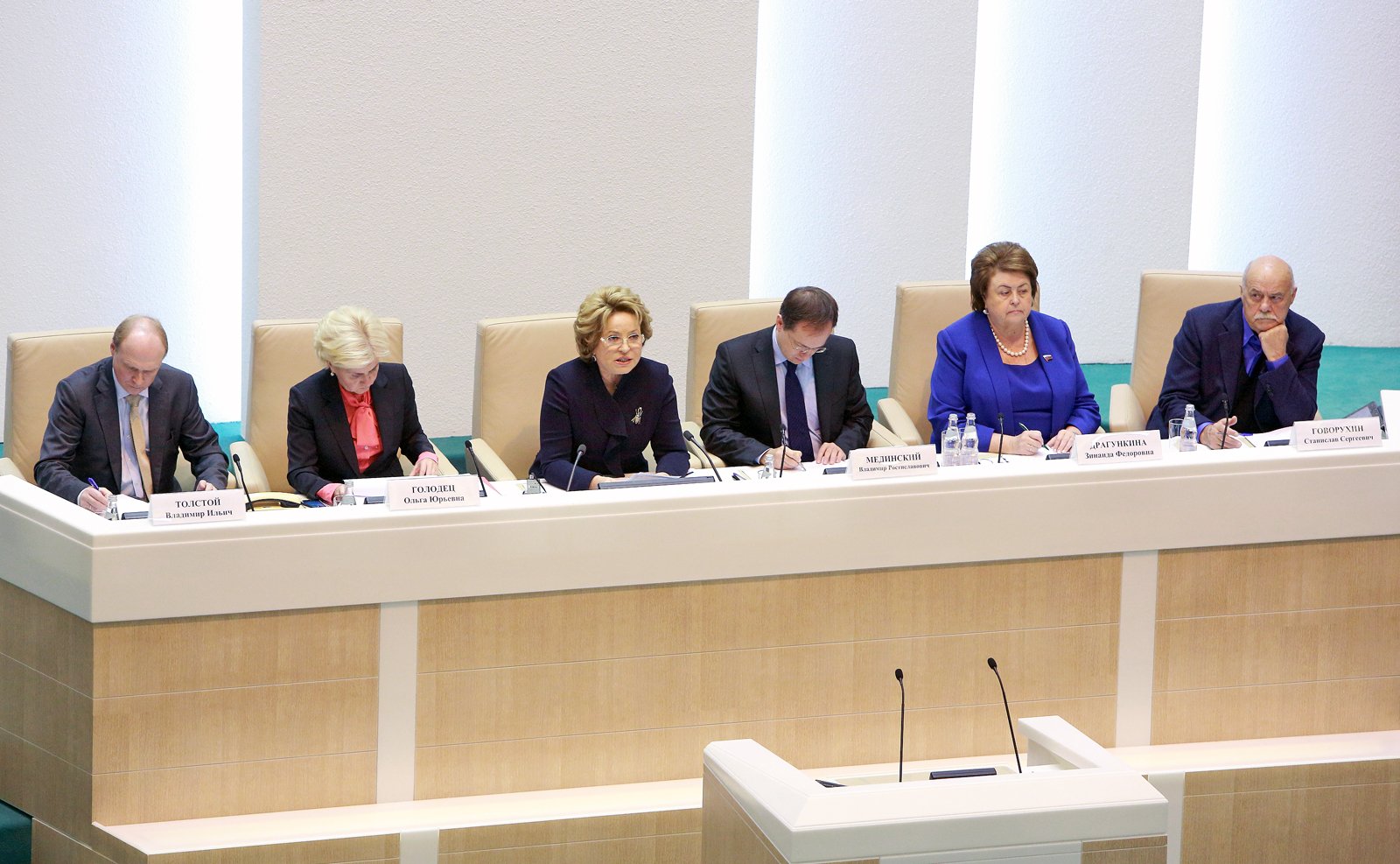 09-10 Оргкомитет культура 6