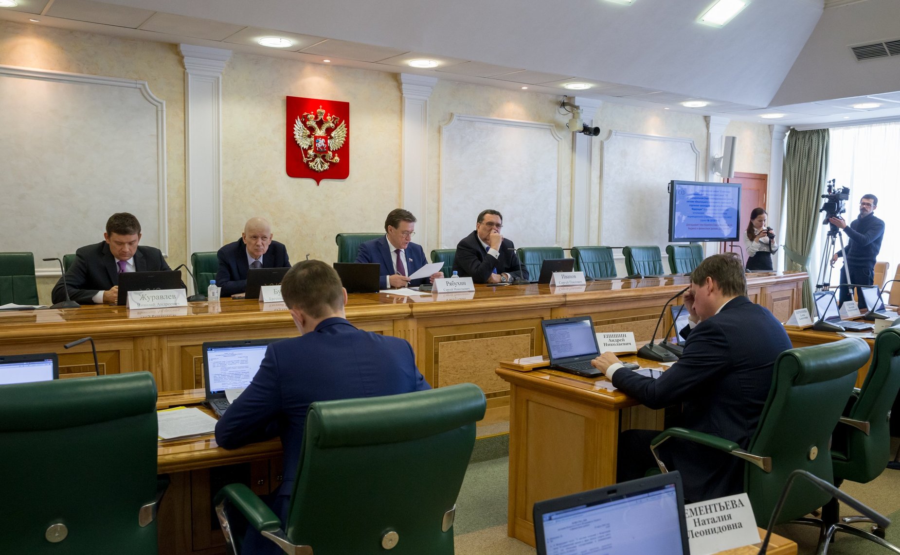 Заседание Комитета СФ по бюджету и финансовым рынкам