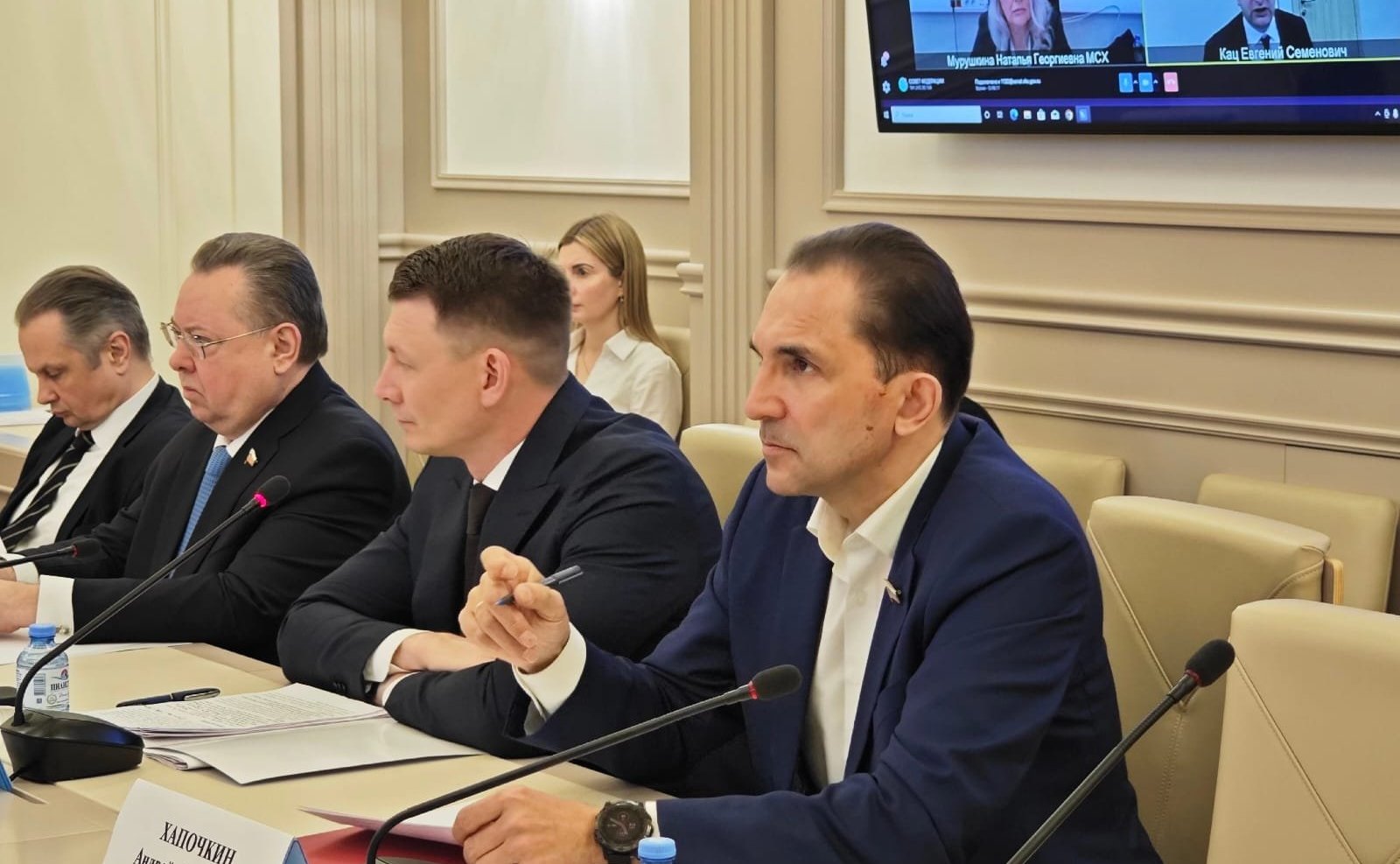 Андрей Хапочкин принял участие в работе круглого стола по обсуждению поправок в Федеральный закон «О рыболовстве и сохранении водных биологических ресурсов»