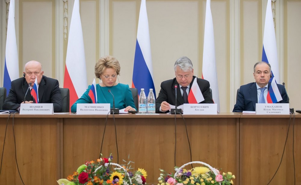 Россия Польша