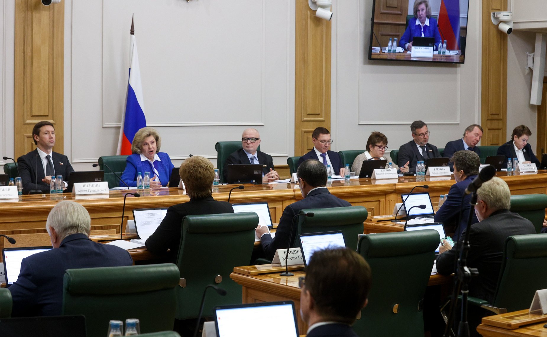 Заседание Комитета Совета Федерации по конституционному законодательству и государственному строительству