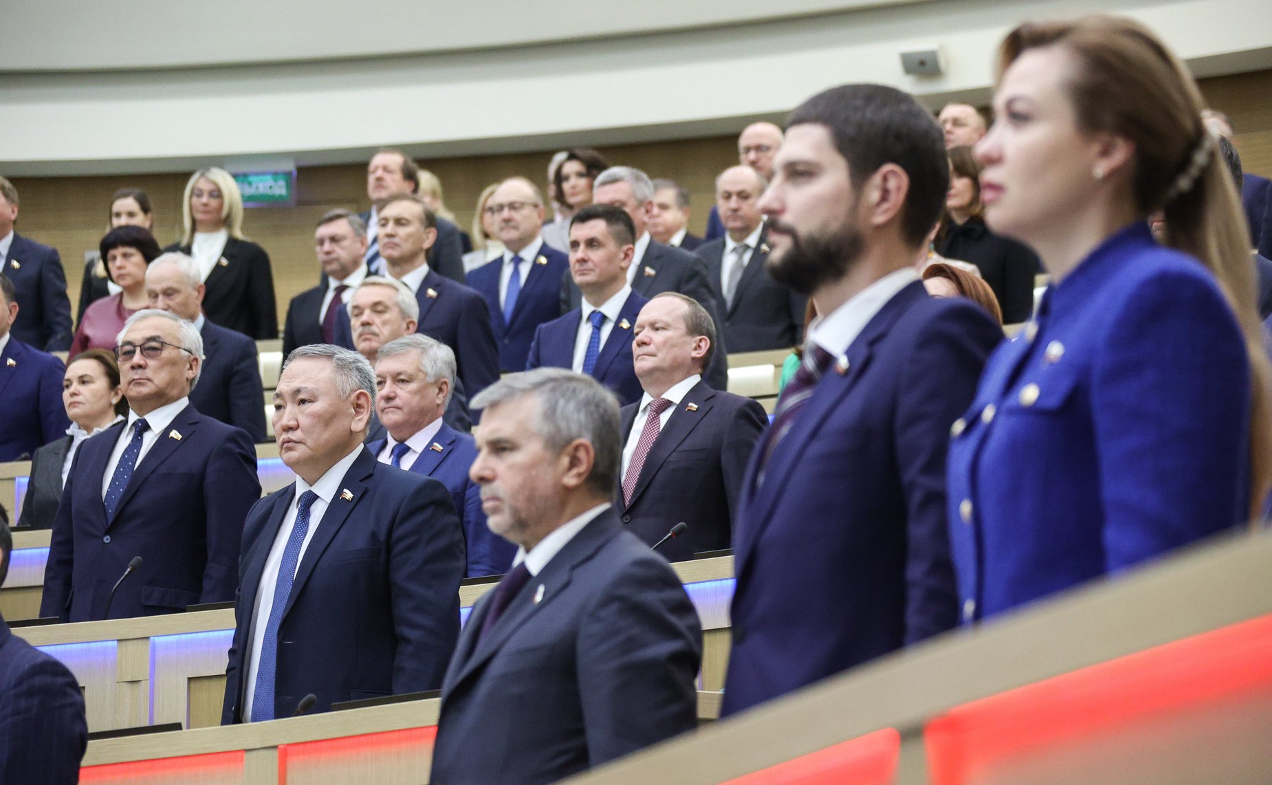 561-е заседание Совета Федерации