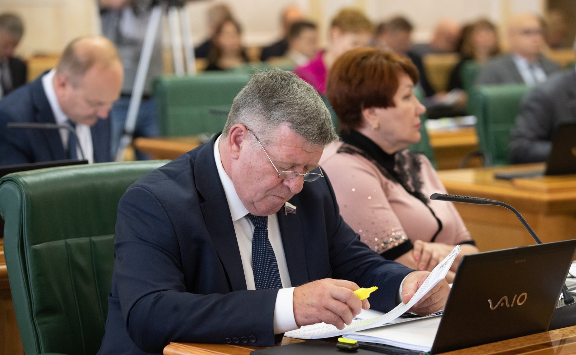 Валерий Семенов и Елена Перминова