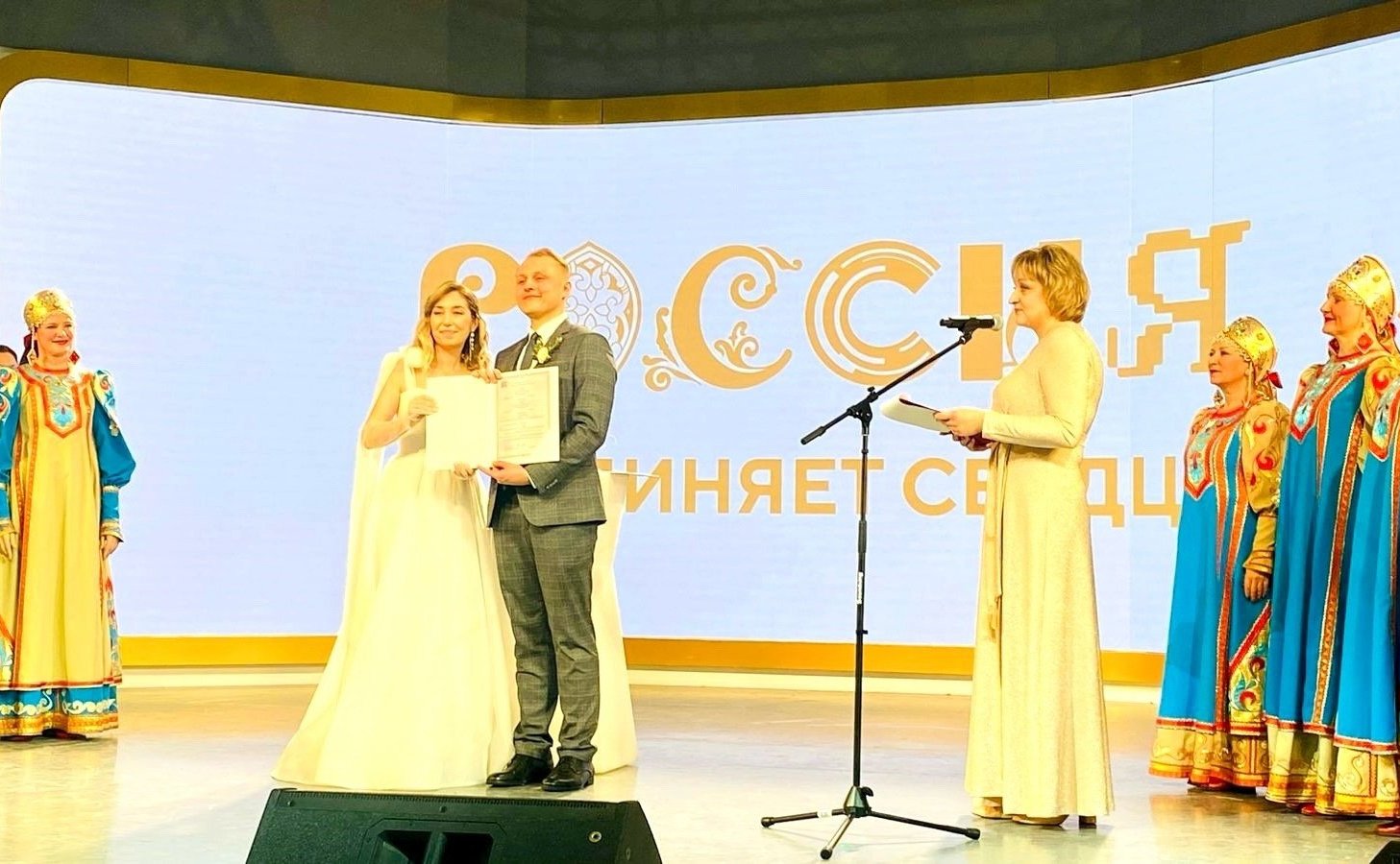 Наталия Косихина приняла участие в Дне Ярославской области на Международной выставке-форуме «Россия»