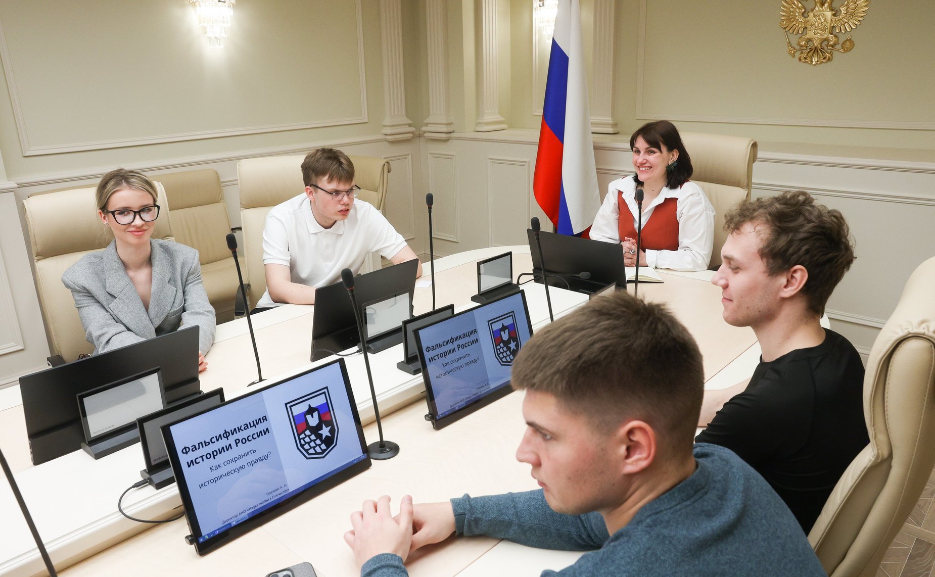 Встреча Романа Маслова с молодежным активом Вологодской области