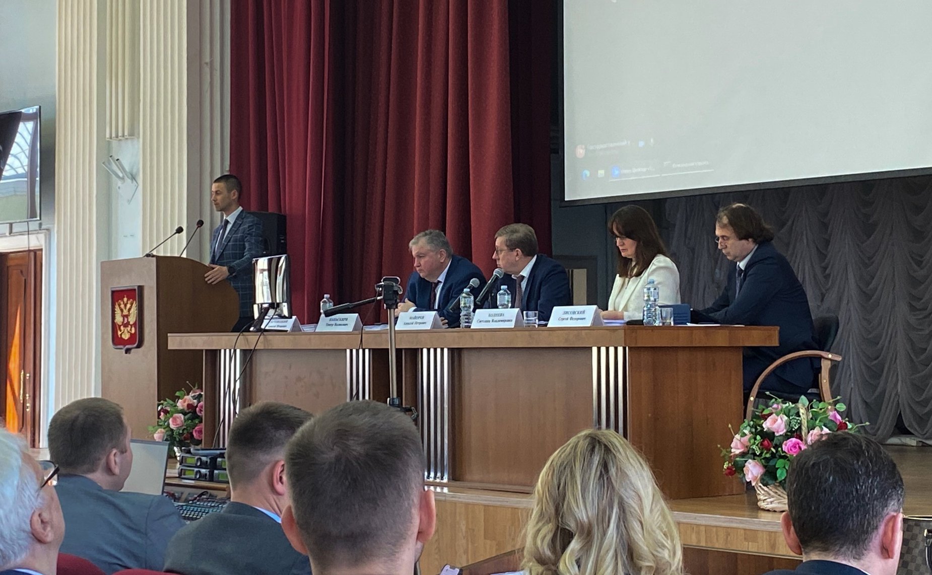 Парламентские слушания на тему «Землеустроительное обеспечение вовлечения в оборот неиспользуемых земель сельскохозяйственного назначения»