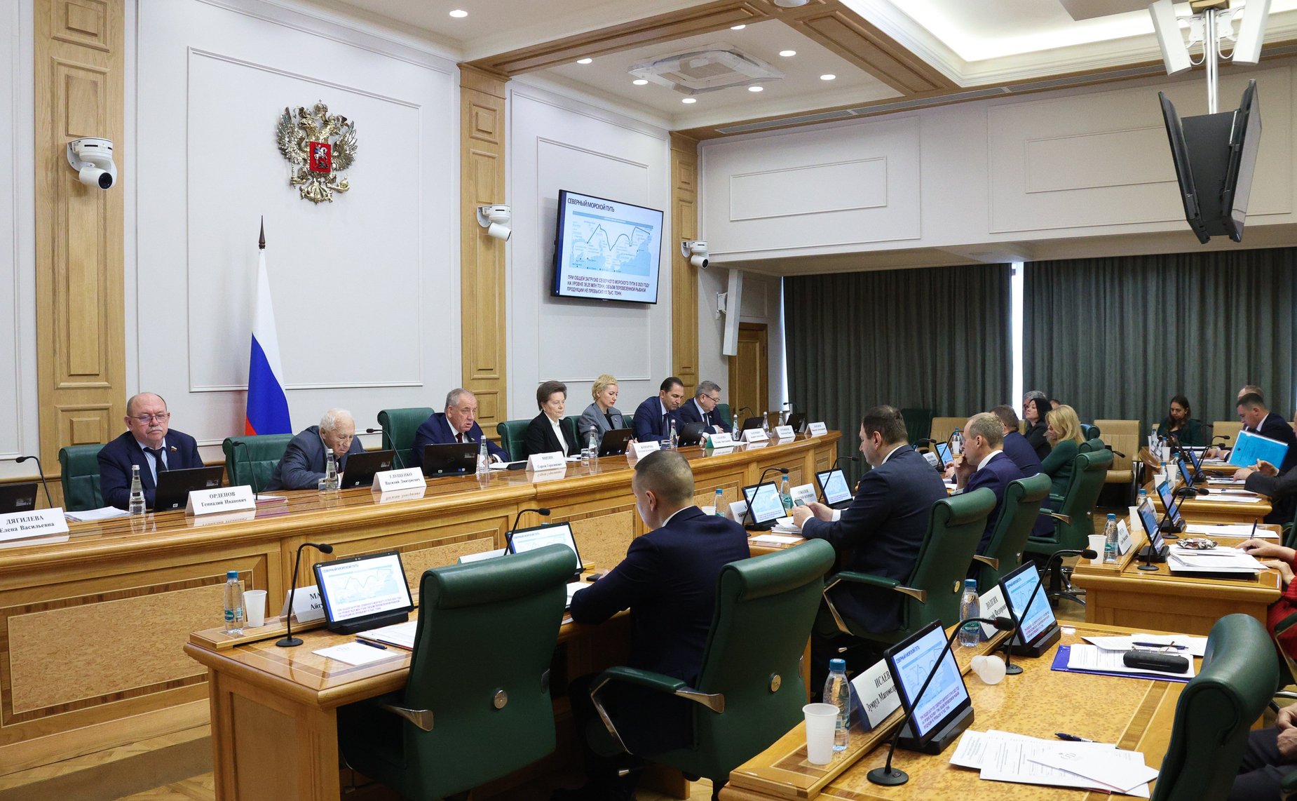 Парламентские слушания на тему «Проблемы и перспективы развития аквакультуры в Российской Федерации»