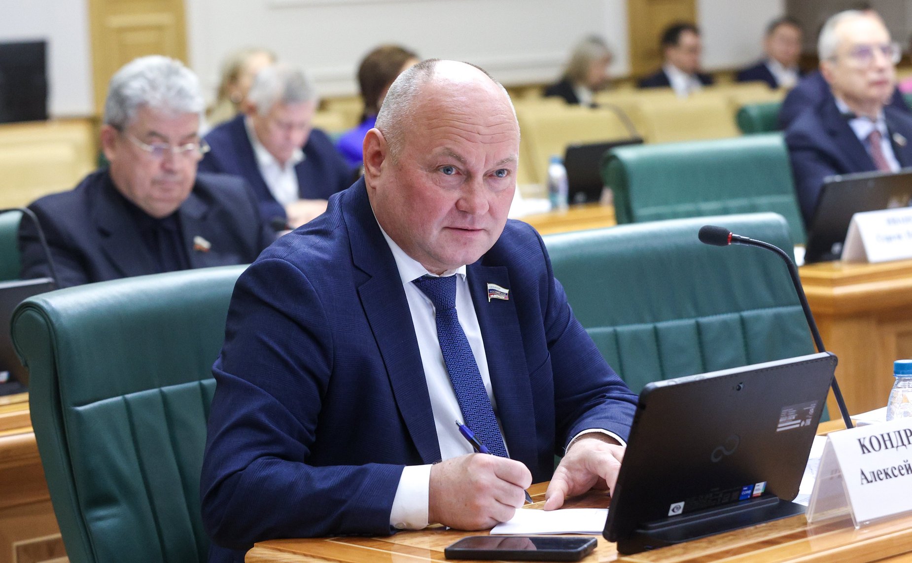 Алексей Кондратенко