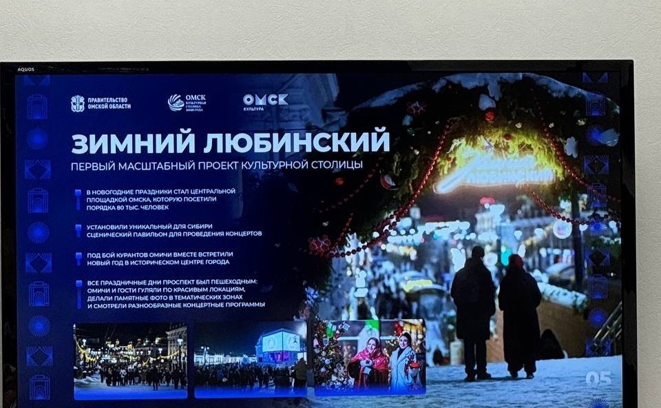 В Государственной Думе состоялось заседание организационного комитета конкурса среди городов Российской Федерации «Культурная столица России»