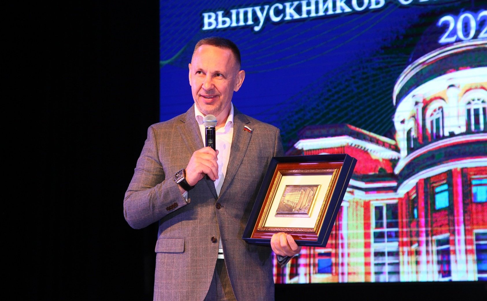 Олег Алексеев