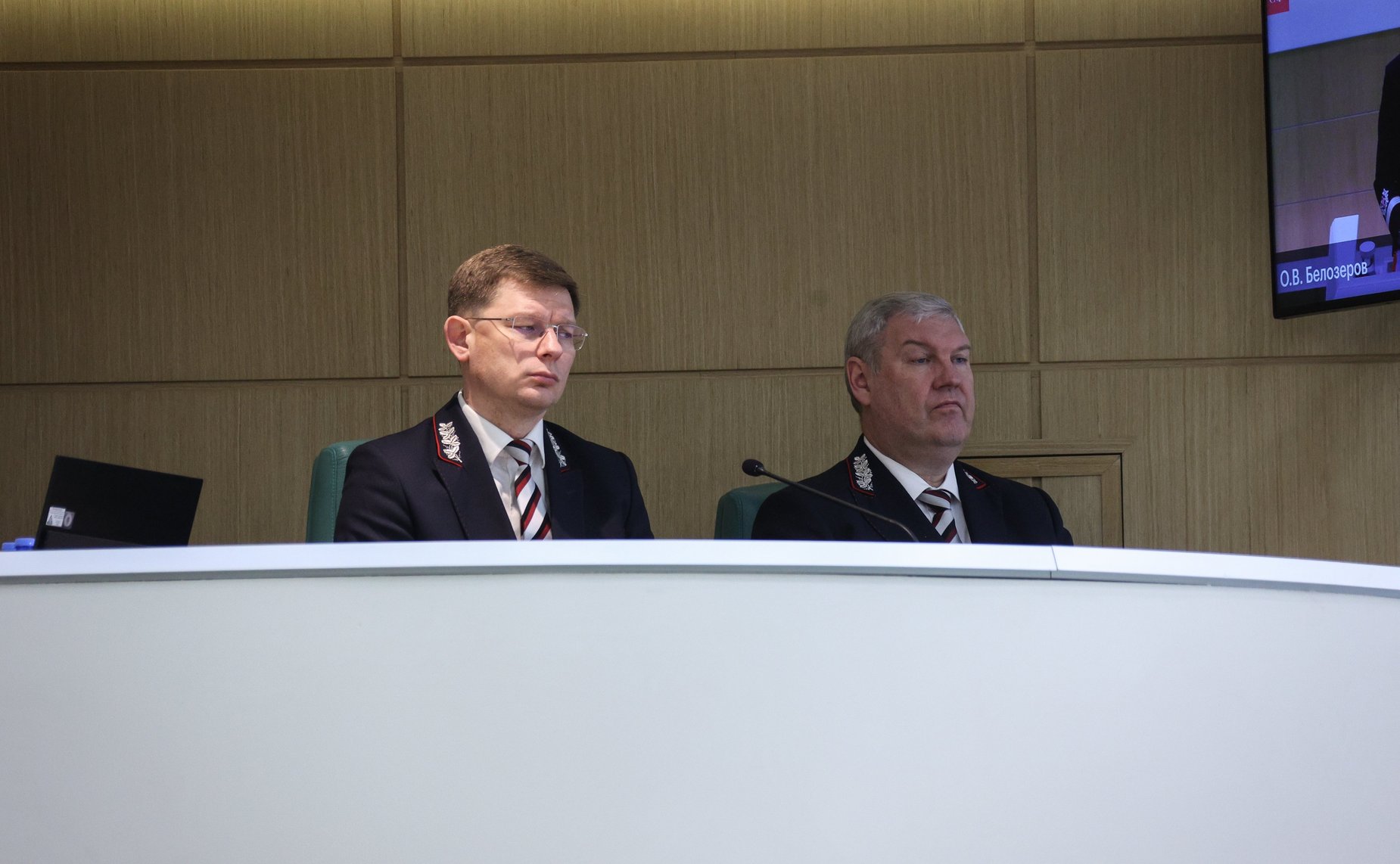 542-е заседание Совета Федерации