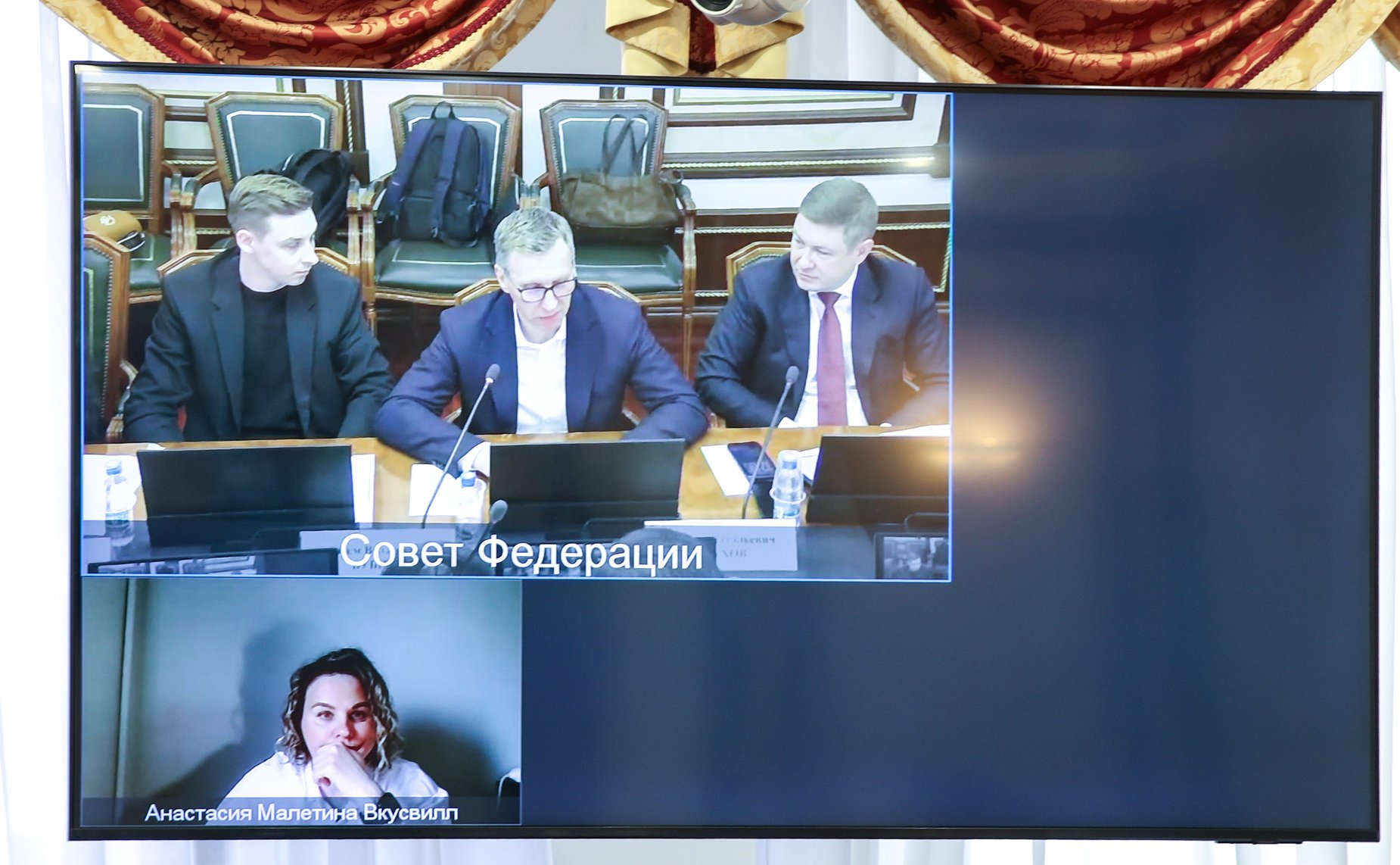 Совещание Комитета СФ по Регламенту и организации парламентской деятельности «Защита прав интересов потребителей в условиях современной торговли в городской среде»