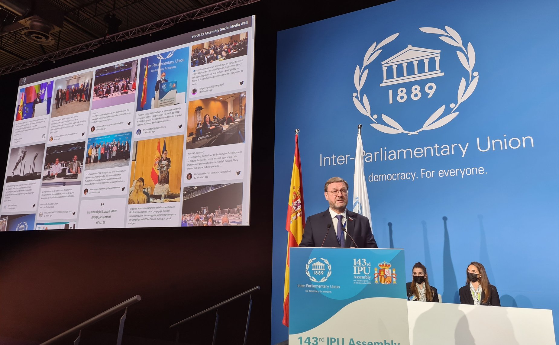 Константин Косачев