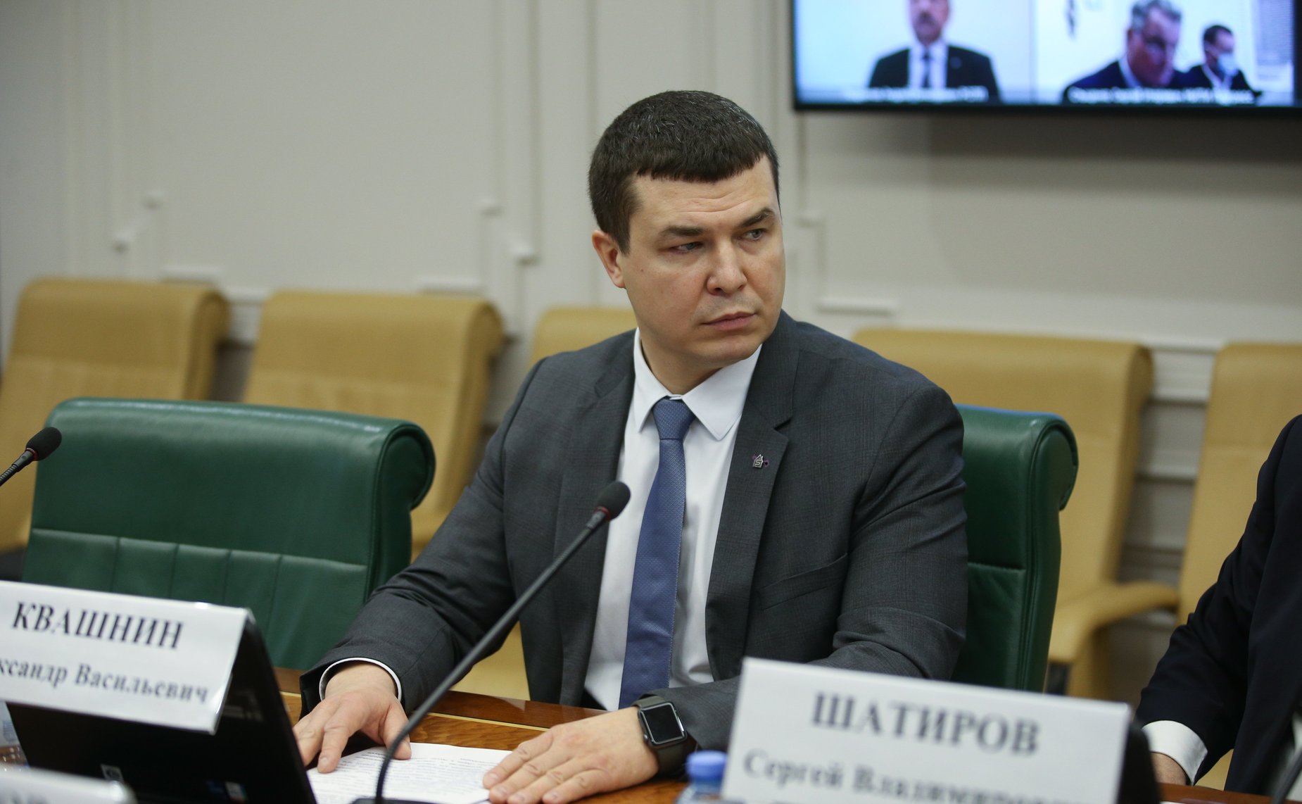 «Круглый стол» Комитета СФ по экономической политике