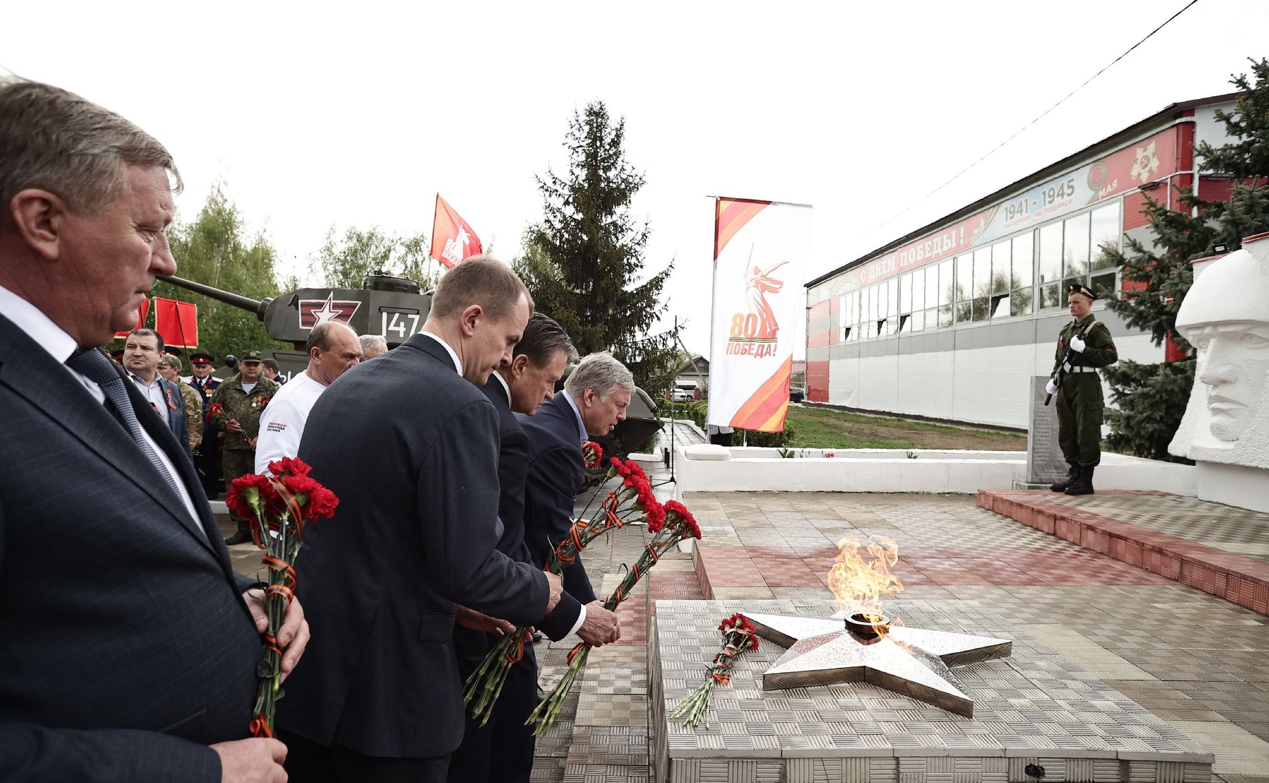 Сергей Рябухин в ходе рабочей поездки в регион принял участие во Всероссийской акции «Храним огонь Победы»