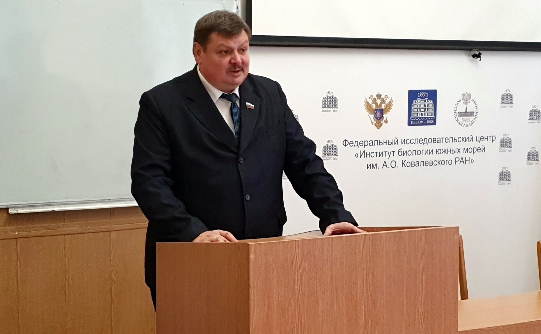 Сергей Колбин