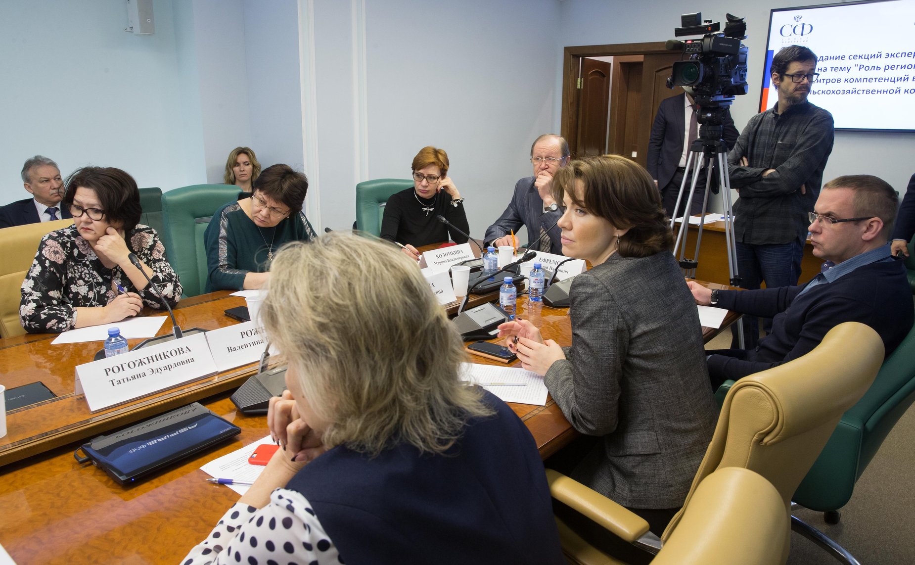 Заседание секций Экспертного совета на тему «Роль региональных Центров компетенций в развитии селькохозяйственной кооперации»
